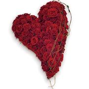 Solid Swinging Heart
