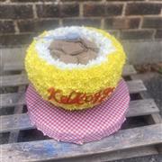 Bowl of Shreddies Cereal Floral Tribute